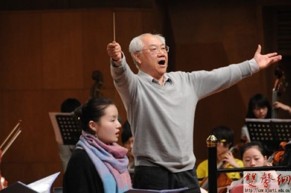 邹建平教授交响乐作品《交响音诗》汇报演出获得成功