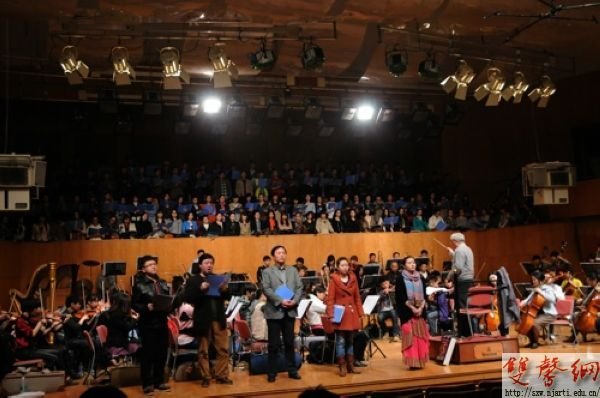 邹建平教授交响乐作品《交响音诗》汇报演出获得成功