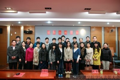 ����ѧԺ������ѧ��ѧ�罨����ô��