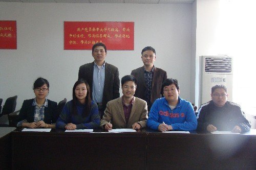 生物工程学院举行2012年度学生工作目标任务书签订仪式