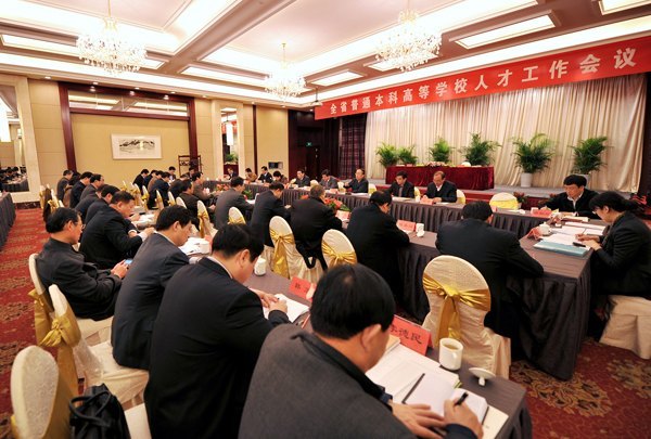 اϯȫʡͨƸߵΫѧԺ˲Ź