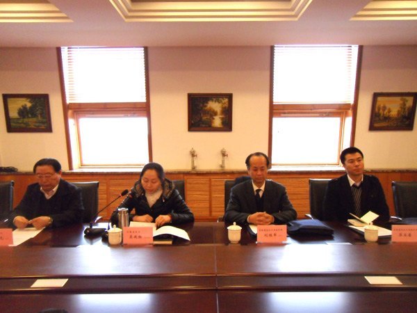 长春建筑学院召开推进基层组织建设年活动党组织分类定级测评大会