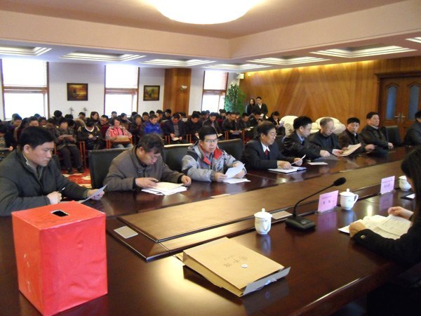 长春建筑学院召开推进基层组织建设年活动党组织分类定级测评大会