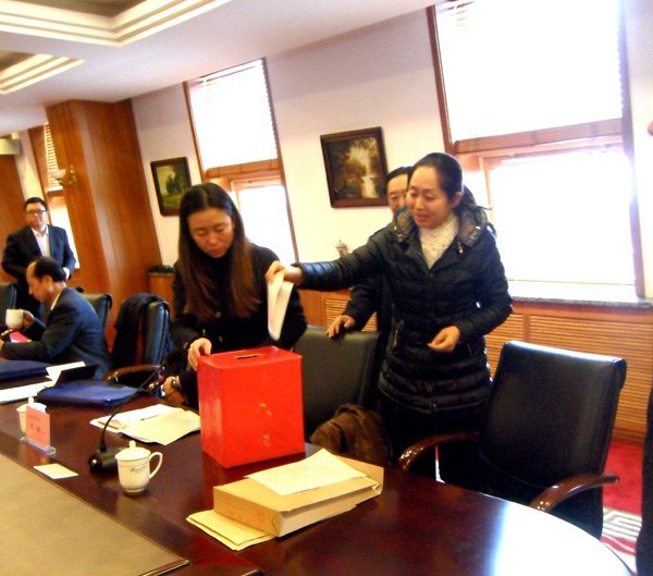 长春建筑学院召开推进基层组织建设年活动党组织分类定级测评大会