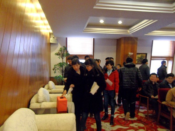 长春建筑学院召开推进基层组织建设年活动党组织分类定级测评大会