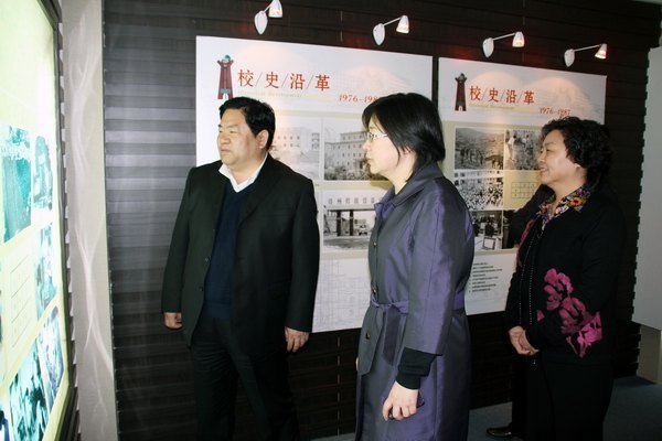 郑州市教育局毛杰局长等领导到郑州职业技术学院调研