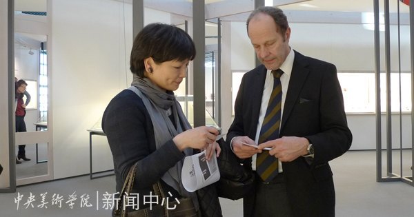 首饰专业教师刘骁作品入选Schmuck2012国际当代首饰展