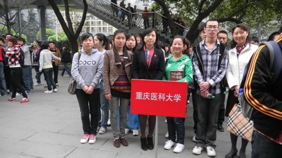 ҽƴѧѧμӡʷʾδѧ