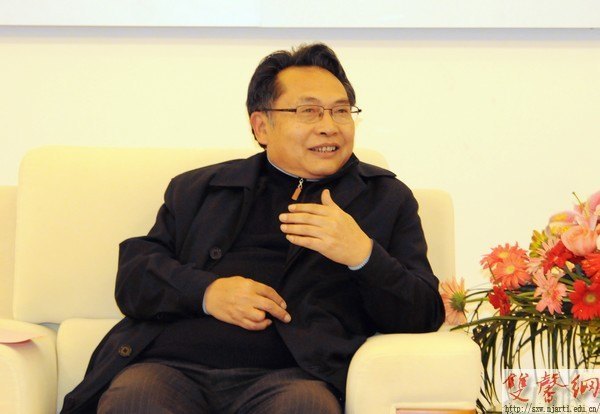 第二期省级机关领导干部书法研修班结业仪式在南京艺术学院举行