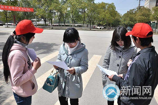 ��ע�����ͯ��������һ�����⡱