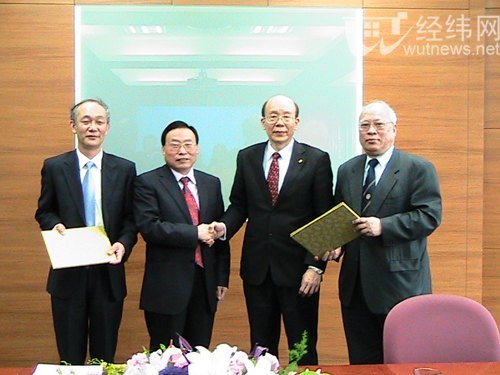 �����У�����ŷ���̨���ѧ