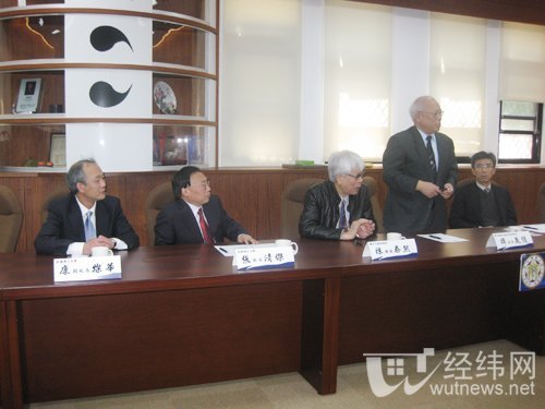 �����У�����ŷ���̨���ѧ