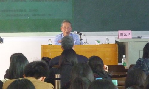 ����ϵ����֧���������š������