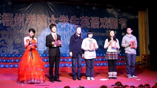 “戏动青春,剧映人生”——大学生英语戏剧节完美落幕