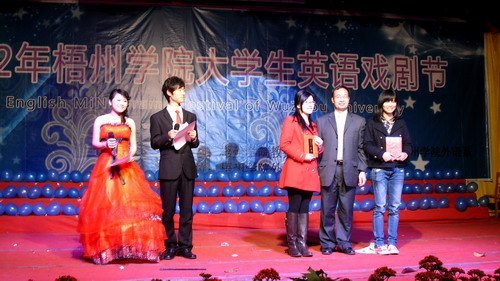 “戏动青春,剧映人生”——大学生英语戏剧节完美落幕