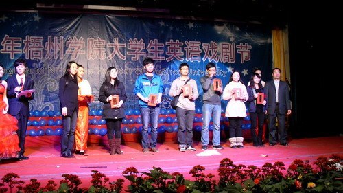 “戏动青春,剧映人生”——大学生英语戏剧节完美落幕