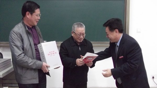 �й����������ҡ����ֽ����ҹ�����������У��ѧ������