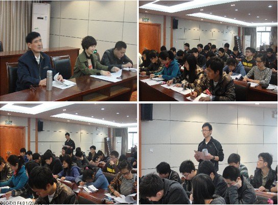 电气信息工程系学生党支部学习2012年《政府工作报告》