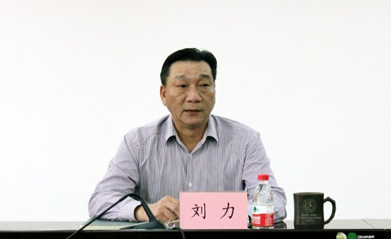 ����ʦ��ѧԺ�ٿ�����̹�������̸��  ��Ч�ƽ������ۻ��չ