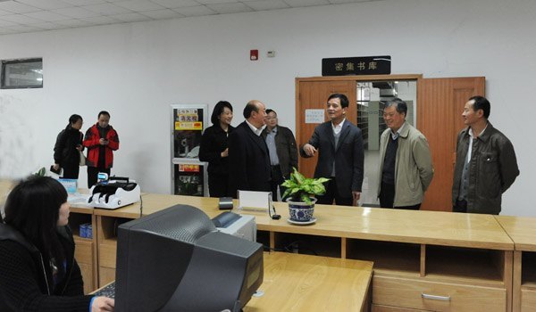 以学生为本 一站式服务——黄山学院大学生事务中心揭牌运行