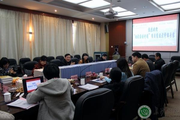 长沙师范学校2011年“幼教国培计划”项目接受专家组绩效考评