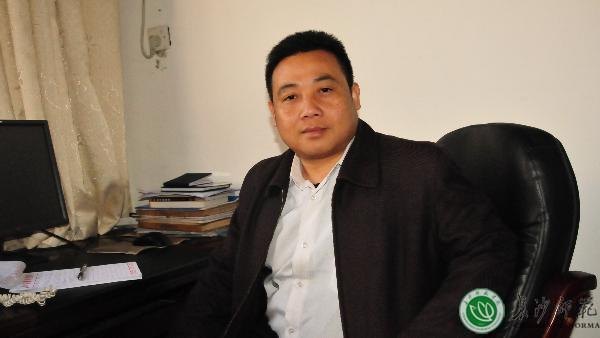 长沙师范学校经济管理系教师杨自辉博士为大型国企开发电子商务系统