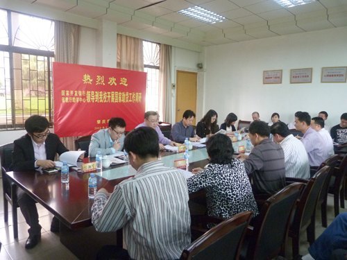 �ϼ�ְ�ܲ��ŵ�������ѧԺ��ѧ������������ֿ϶�