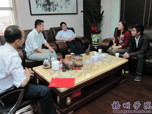 梧州学院团干部黄振球到梧州市长洲区团委挂职学习