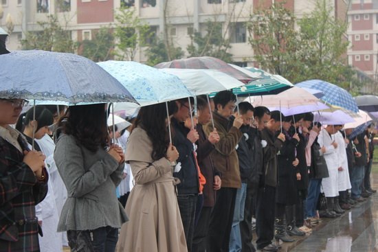 廳 ҽѧġҽƴѧе