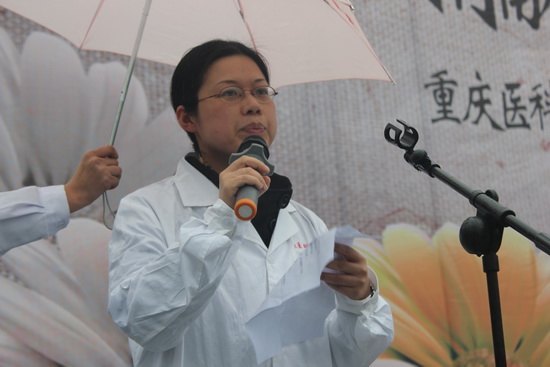 廳 ҽѧġҽƴѧе