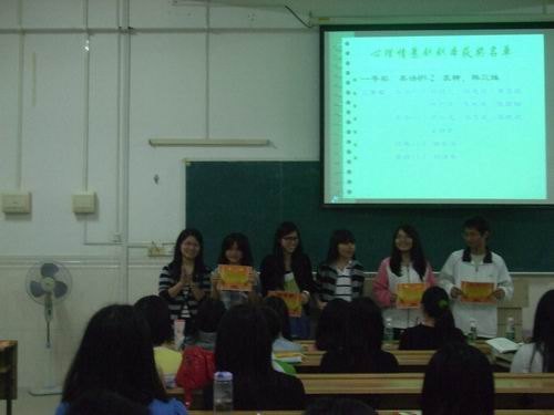 外国语学院举办心理情景剧观摩活动