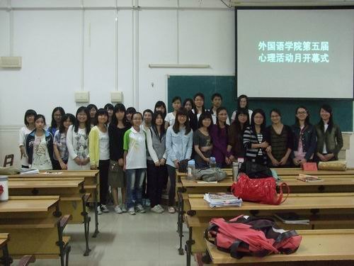 外国语学院举办心理情景剧观摩活动