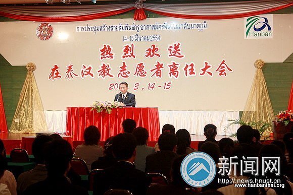 ϧ��̩�������ϿƼ���ѧ14������־Ը����������