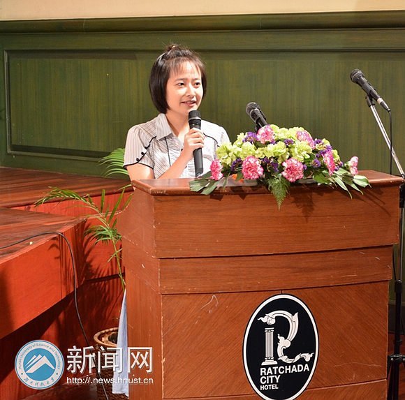 ϧ��̩�������ϿƼ���ѧ14������־Ը����������