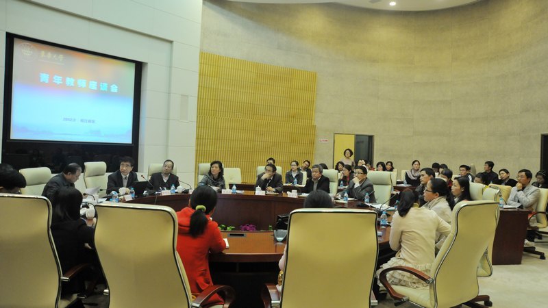 ������У�������ٿ������ʦ��̸�ᣨͼ��