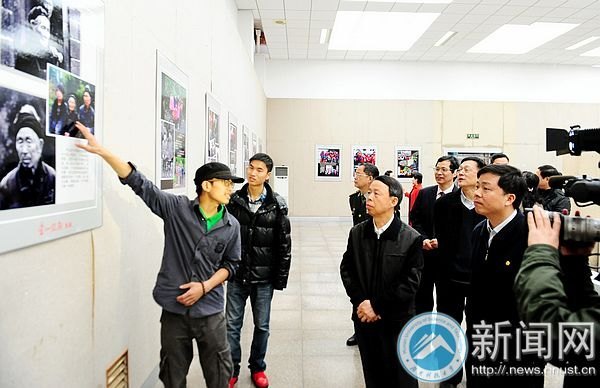 ����ʡѧ�׷��쵼С�������ϿƼ���ѧ���������տ�Ů������ƽͬѧ