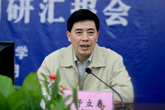 ��������У��ҵ����ҵ�ܽ���������ר��������칤�̴�ѧ����ʵ�ص���