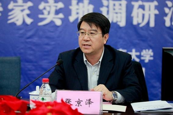 ��������У��ҵ����ҵ�ܽ���������ר��������칤�̴�ѧ����ʵ�ص���