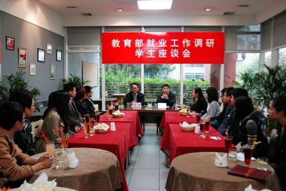 ��������У��ҵ����ҵ�ܽ���������ר��������칤�̴�ѧ����ʵ�ص���