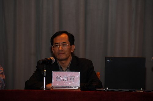 �㶫ʯ�ͻ���ѧԺ�ٿ�2012���ѧ�����õ���������ѵ����