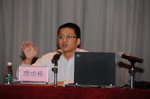 �㶫ʯ�ͻ���ѧԺ�ٿ�2012���ѧ�����õ���������ѵ����