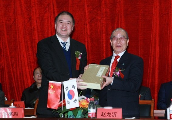 鲁东大学隆重举行“烟台世宗学堂”揭牌仪式