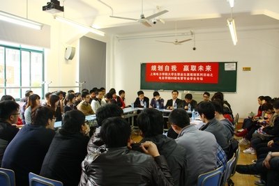 ��ѧ����ҵָ�����ľٰ조�滮���� Ӯȡδ������ѧ��ְҵ���Ĺ滮ϵ�л