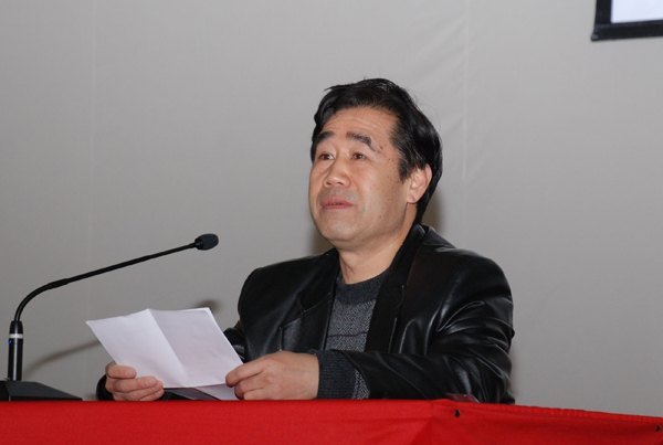 ���ƽ����۴��ڻ��л��Ļ������������Ϋ��ѧԺ����