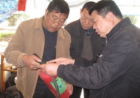 服务中心开展安全工作自查