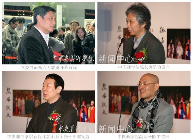 �����Ŀ������ͨ ���������������ٷǡ���ƽ�滭Ϸ��չ�ݡ�����