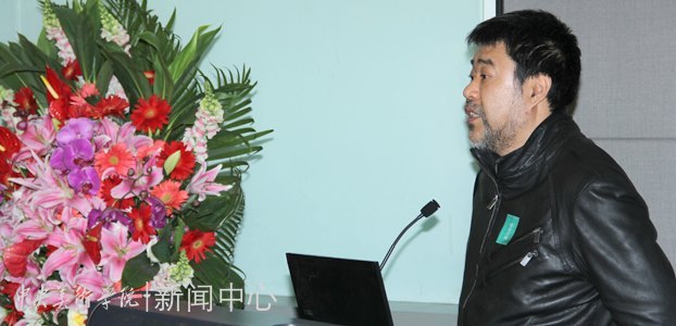 ��������ѧԺ���Ľ촴ҵ����������ʽ˳������