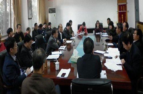 �ƽ��س���У������������ѧԺ���� �ٿ������ƶȸĸ����