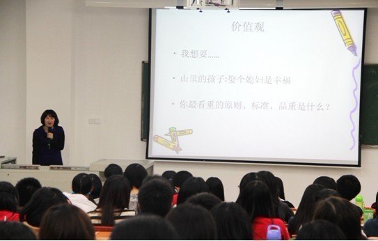 ������·�ںη�����--��ɽ��ѧ�»�ѧԺ��ݸУ���ٰ��׳�ְҵ���Ĺ滮����