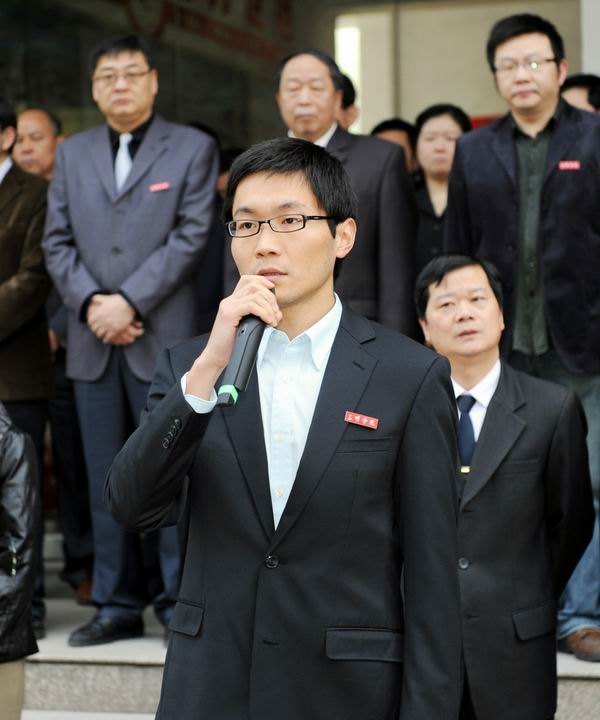 ����ѧԺ�����廳����¶����׷˼��ʽ